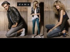 ZARA (INDITEX)