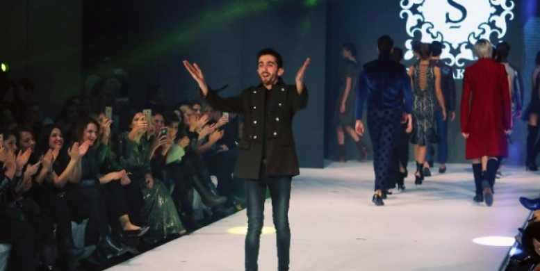 İzmir Fashion Week